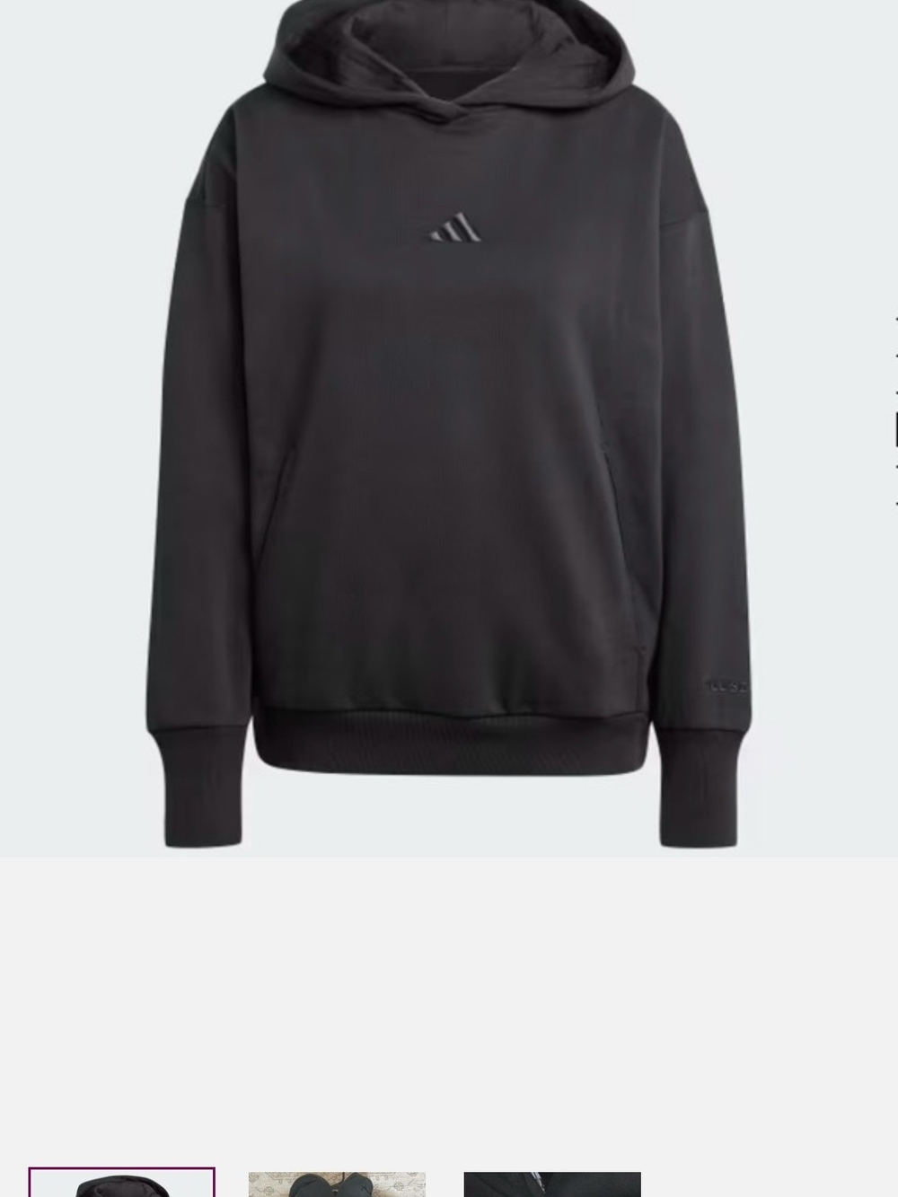 adidas Black Crewneck Hoodie with Trefoil Stripe Logo Brand New Medium